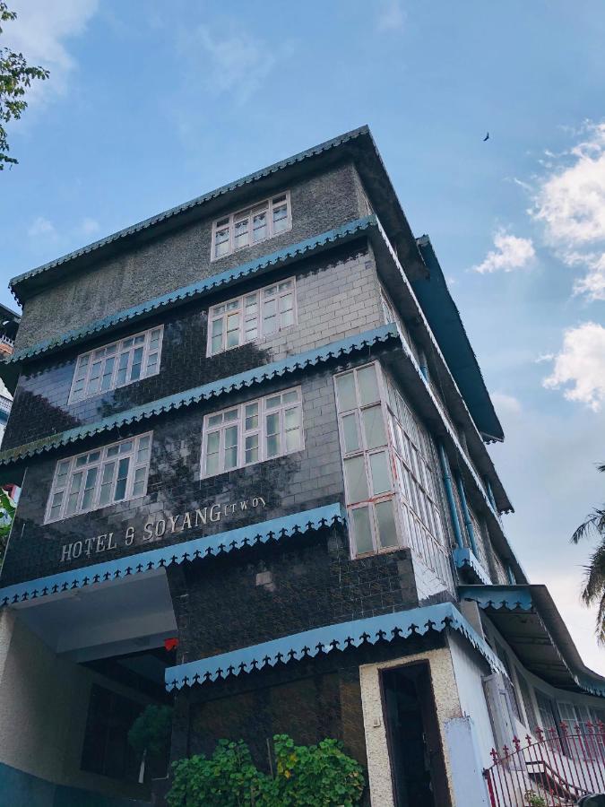 Montis Soyang Premium Heritage Hotel Gangtok Esterno foto