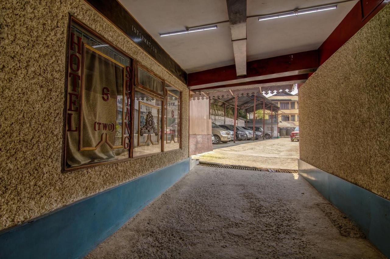 Montis Soyang Premium Heritage Hotel Gangtok Esterno foto
